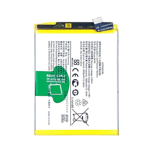 Bateria Vivo V21 5G B-P9 4000mAh